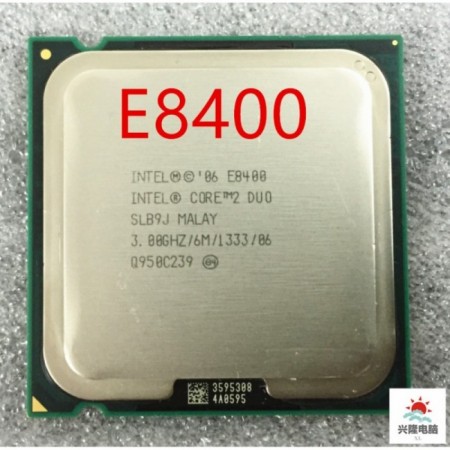 CPU E8400 CORE2